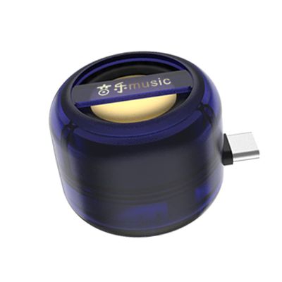 DUERDU USB-C Mini Phone Speaker, Plug in Speaker, Rechargeable Plug and Play 250mAh W/Clear Bass Speaker Compact & Portable Home Travel - Blue, 41x41x34mmcoding/279 (Color : Blue, Size : 41x41x34mm)
