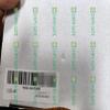 1606-XLP30B New Factory Original Sealed Power Supply 30W Stock view 2