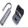 Get a good offer for CE18 GRY and B300 Cable Organizer pouch bag view 1
