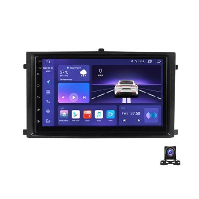 DEHIWI Android 12 Double Din Car Stereo 7 Inch Touch Screen Radio with GPS Navigation Bluetooth FM Radio Receiver for SsangYong Rexton 2007 Support Carplay/Auto/DSP/RDS,8 core m200s 2g+32g
