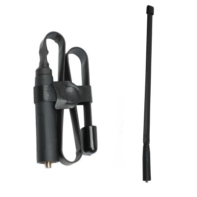 BVMAG Dual Band Antenna 136/520MHZ Stubby Antenna for Baofeng UV5R BF-F8HP UV82 BF888s UV82HP Walkie Talkie Two Way Radio 2Pack