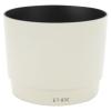MUNEFE Lens Hood, Dedicated Reversible Lens Hood Shade, Lens Shade Protector Replaces for Lens view 1