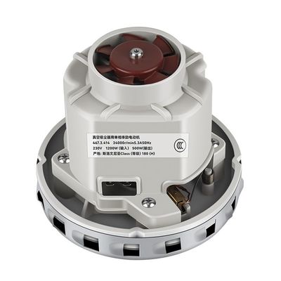 Srutueo New 230V 1200W Vacuum Cleaner Motor High Power Universal Vacuum Cleaner Motor Vacuum Cleaner Accessories