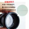 2 PCS WF10X WF20X WF15X WF25X High Eyepoint Eyepiece for Stereo Microscope Eyepieces Ocular Microscope Parts or Accessories (Color : 2PC WF15X 15mm) view 3