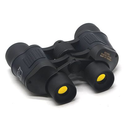 Binoculars 6060 with Coordinates High Magnification High-Definition Night Vision Low Light Level Outdoor Bird Watching Concert (A)