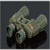 Binoculars 10X50 Telescope Powerful Binocular Germany HD Bak4 Scope for view 1