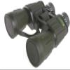 Binoculars 10X50 Telescope Powerful Binocular Germany HD Bak4 Scope for view 3