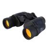 Binoculars 60x60 Binocular with Coordinates Night Vision Binoculars high Power high Definition red Film Telescope view 1