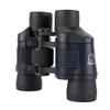 Binoculars 60x60 Binocular with Coordinates Night Vision Binoculars high Power high Definition red Film Telescope view 4