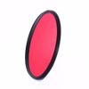 AMNOUR 58mm 590nm IR R59 Optical Grade Infrared Filter for Camera Lens view 3
