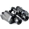 RFJYGWQM Telescope Binoculars Highdefinition view 2