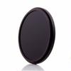 AMNOUR 52mm IR 680nm Filter Infrared Optical Grade Glass IR68 Filter for Camera Lens view 1