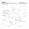 Mean Well HRP-150-24 156W Single Output with PFC Function HRP-150 24V/6.5A view 3