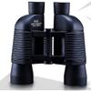 Adult Telescope Binoculars Telescope Outdoor Binocular The 8x40 high Performance Surveillance Binoculars are Wonderful for Long Trips in Travel Adult Person Sports Bird Watching Waterproo view 4