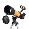 Astronomical Telescope Student Entry Mobile Phone Shooting Binoculars view 4