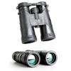 Binoculars High-Definition for Bird for Bird Watching Gifts Traveling Concert Sports Game(Size:C) (C) view 3