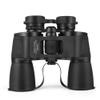 12X50 High Power High Binoculars Outdoor Bird Watching Hight Definition Telescope view 2
