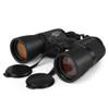 12X50 High Power High Binoculars Outdoor Bird Watching Hight Definition Telescope view 3