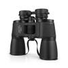 12X50 High Power High Binoculars Outdoor Bird Watching Hight Definition Telescope view 4