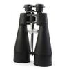 7X40 Binoculars for Adults with Night Vision Compact Telescope for Bird Watching Sports Events Adventure and Concerts with Distance Measurement with Carring view 2