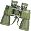 Low Light Big Eyepiece 10X50 HD Binoculars Binoculars Fixed Zoom for Outdoor view 1