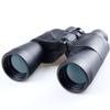 Binoculars Binoculars with High Magnification HD Night Vision for Hunting and Fishing Camping/Hiking/Bird Watching Easy Carrying Black (Color : Black) view 1