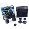Binoculars Binoculars with High Magnification HD Night Vision for Hunting and Fishing Camping/Hiking/Bird Watching Easy Carrying Black (Color : Black) view 3