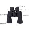 10-24X50 Zoom Binoculars for Adult HD Professional/Waterproof Binoculars for Bird Watching Travel Hunting Concerts-BAK4 Prism FMC Lens (C) view 2