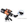 10 * 42 Telescope Binocular Highdefinition Lowlight Night Vision Concert Take a Mobile Phone Camera Wideangle Portable Outdoor Travel Riding Nitrogenfilled Wate view 4