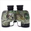 10X50 Compass Telescope Camouflage High Power HD Low Light Night Vision Navigation Binoculars Binoculars view 4