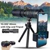 Binoculars 4K 10-300X30mm Super Telephoto Zoom Monocular Telescope Waterproof Hiking Low-Light High Definition Monocular Telescope with Tripod and Clip view 3