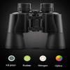Hd Binoculars Outdoor Alloptical Telescope Lowlight Night Vision Scope Largefield Observation Mirror Outofthebox Telescope view 2