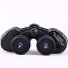 RFJYGWQM Binoculars Highdefinition Professional Outdoor Travel Ultralight Portable 8X42 Low Light Night Vision Adult Doubletube Singing 165 * 130 * 55Mm Outdoor Telesc view 1