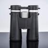 Binoculars 1242 HD/Waterproof Binoculars Durable & Clear Binoculars Suitable for Outdoor Sports and Concert Bird Watching view 2