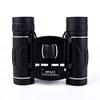 40X22 Miniature Binoculars Binoculars Telescope Telescope Zoom Binoculars view 4