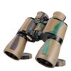 Binoculars Environmentally Friendly Non-Slip Texture Binoculars/High-Definition Night Vision Concert view 1