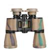 Binoculars Environmentally Friendly Non-Slip Texture Binoculars/High-Definition Night Vision Concert view 2