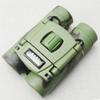 Binoculars 8x21 Telescope LLL NO Infrared HD Zoom for Outdoor Travel A (B) (A) view 3