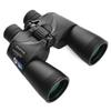 RFJYGWQM Telescope Ultra Wide Angle High Definition Compact 8 Times 21Mm Caliber Binoculars Outdoor Telescope Telescope view 1