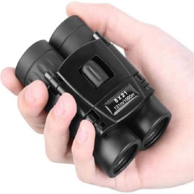 821 Roof Prism Binoculars HD FMC Coated Folding and Portable Binoculars Pocket Light Concert Ball Game Travel - with Backpack