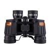 RFJYGWQM Telescope Dm4 10X50 Binocular view 1