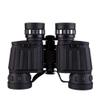 RFJYGWQM Telescope Dm4 10X50 Binocular view 2