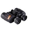 RFJYGWQM Telescope Dm4 10X50 Binocular view 4