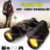 Binoculars 60X60 Zoom Day/Night Vision HD Floodplains HD Binoculars Hunting Telescope Case Travel Folding Binoculars Day ZHW345 view 2