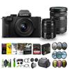 Panasonic Lumix G100D 4K Mirrorless Vlogging Camera, YouTube Vlogger Kit Bundle with 12-32mm Lens and G Vario 45-150mm+ M.Zuiko Digital ED 40-150mm f/4-5.6 R Lens Micro Four Thirds + Vlog Accessories view 1