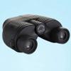 10X25 Fully-Focus Focus-Free Binoculars High Power HD Mini Portable Telescope (Color : Black) Waterproo view 2