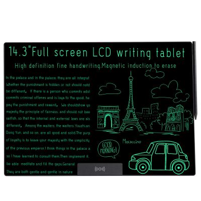 LCD Writing Tablet 14.3in, Bezel-Free, Ultra-Slim 0.75lb for Notes Drawing