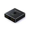 Onfolo 2x1 HDMI Switcher 4K@60Hz - Bidirectional Switch with Aluminum Alloy Shell, Includes 3.3ft 4K Braided Cable, HDCP 2.2 - UHD Distributor for PS5/4, Xbox, Roku, FireStick, Switch view 1