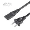 100V-240V AC Charging Power Cord Lead Replacement for 2030DC 2030QDC 2160DC 2160QDC 3160QDC 4120QDC 49360 8050 DC2015 HF8050 JNH1860 MC11000 MC11000SE MC12000 MC15000 view 2