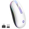 KARFUN Wireless Mouse, Backlit LED Portable Slim Laptop, PC, MacBook, iPad, Chromebook, Notebook 2.4G Rechargeable Wireless Mouse (Ivory White) view 1